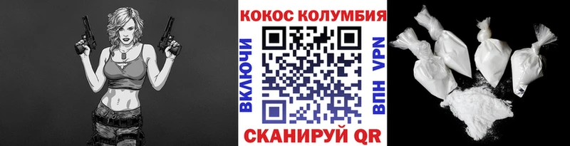 Купить закладку Нижняя Тура А ПВП  МАРИХУАНА  Мефедрон  ГАШИШ 