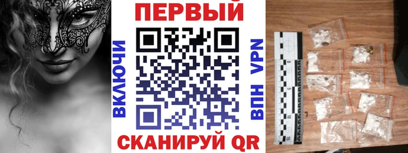 KRAKEN зеркало  Нижняя Тура  Амфетамин Розовый 