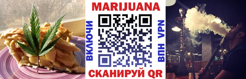 kraken маркетплейс  Нижняя Тура  Canna-Cookies марихуана  где продают  
