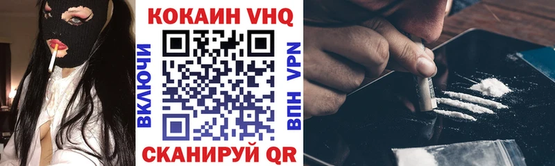 Кокаин 99%  где продают   Нижняя Тура 