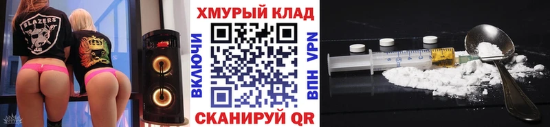 купить   Нижняя Тура  это телеграм  Героин VHQ 