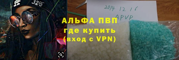 ECSTASY Няндома