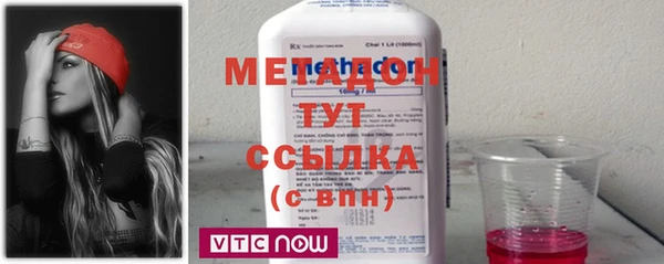 ECSTASY Няндома