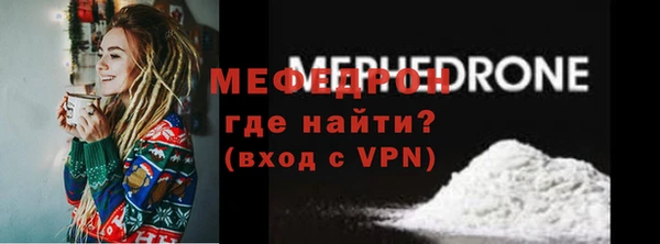 ECSTASY Няндома