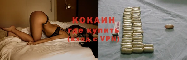 первитин Нязепетровск