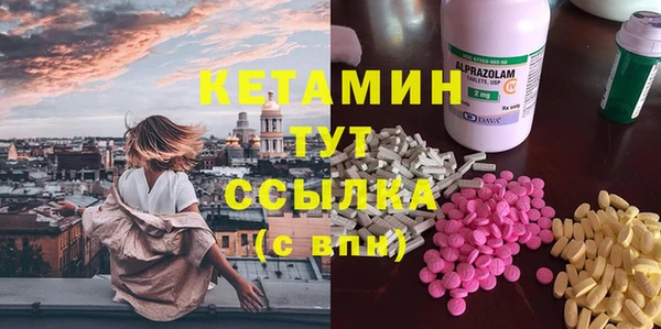 ECSTASY Няндома