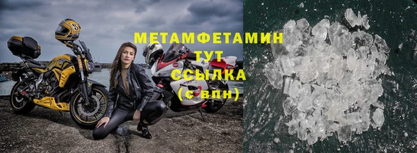 ECSTASY Няндома