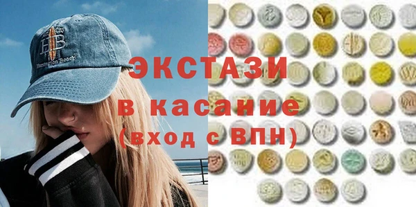 твердый Новодвинск