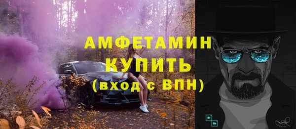 ECSTASY Няндома