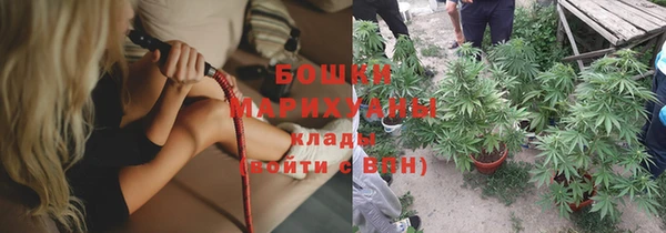 соль ск Нягань