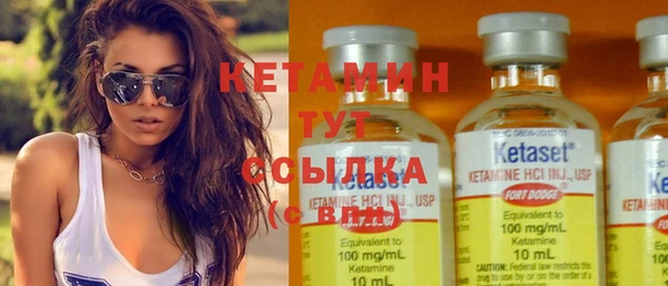 ECSTASY Няндома