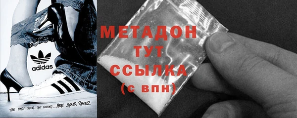 ECSTASY Няндома