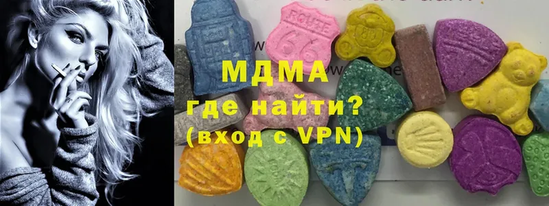 МДМА VHQ  это как зайти  Нижняя Тура 